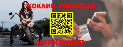 соль курить ск Бугуруслан
