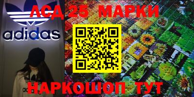 spice Бузулук