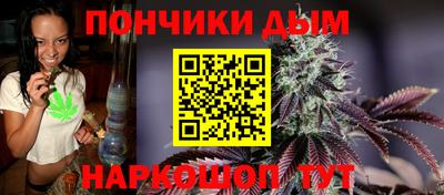 spice Бузулук