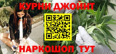 spice Бузулук