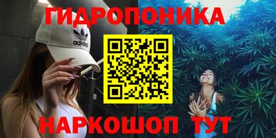 mdma Будённовск