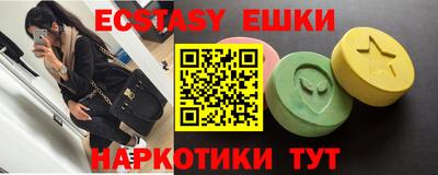 spice Бузулук
