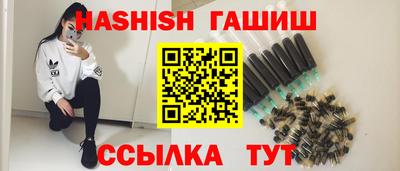 spice Бузулук