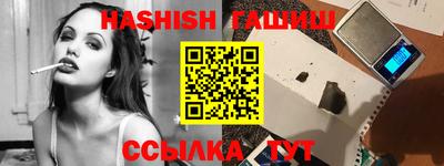 spice Бузулук